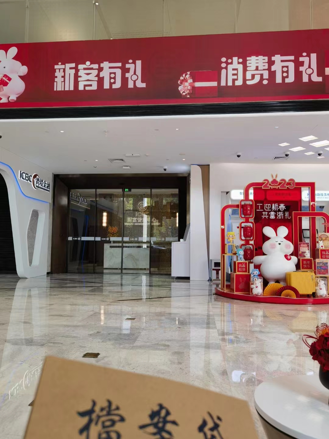 海门区房屋抵押贷款全攻略：利率、额度、放款速度一次看懂